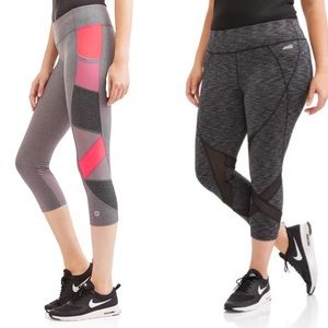 ⭐️BUY ONE GET ONE 50% OFF⭐️ Avia Training Pants